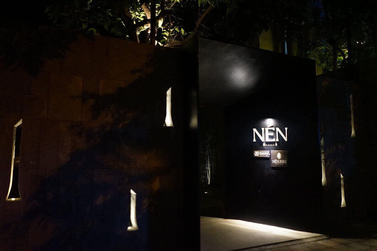 ダナン圧縮レストラン