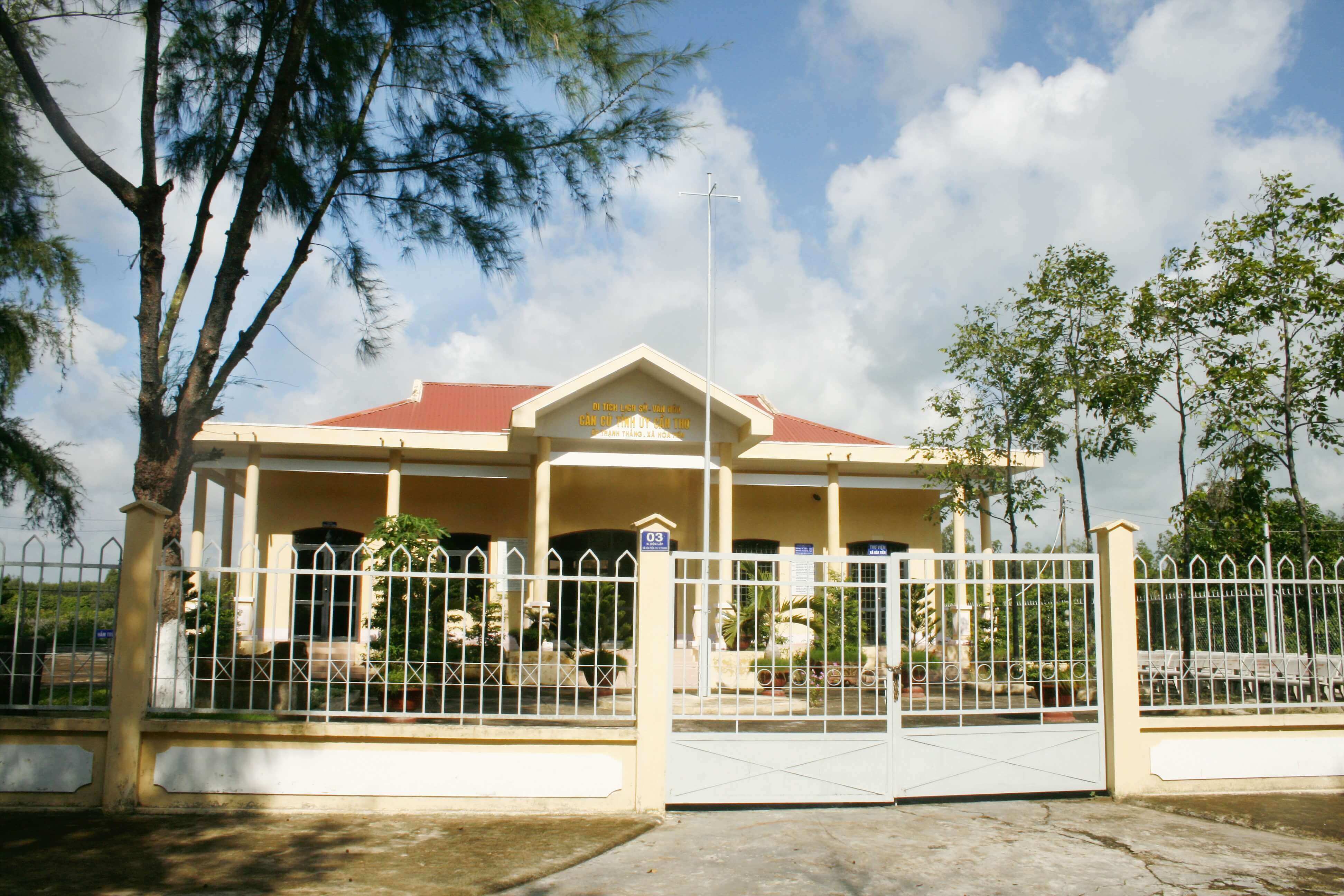 ホアティエン基地の歴史的遺物