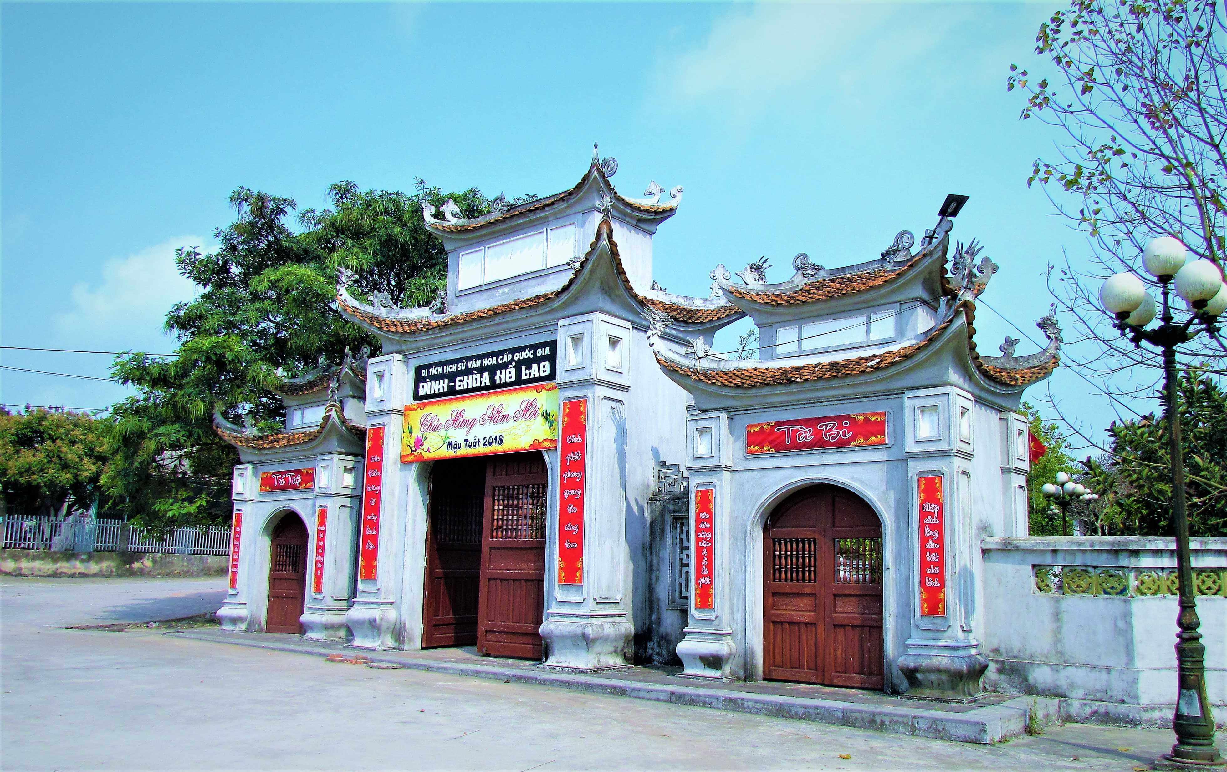 호라오사(Ho Lao Pagoda)의 역사적 유물