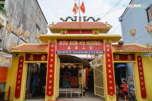 クレイ パゴダはソクチャンにあるユニークな寺院です。