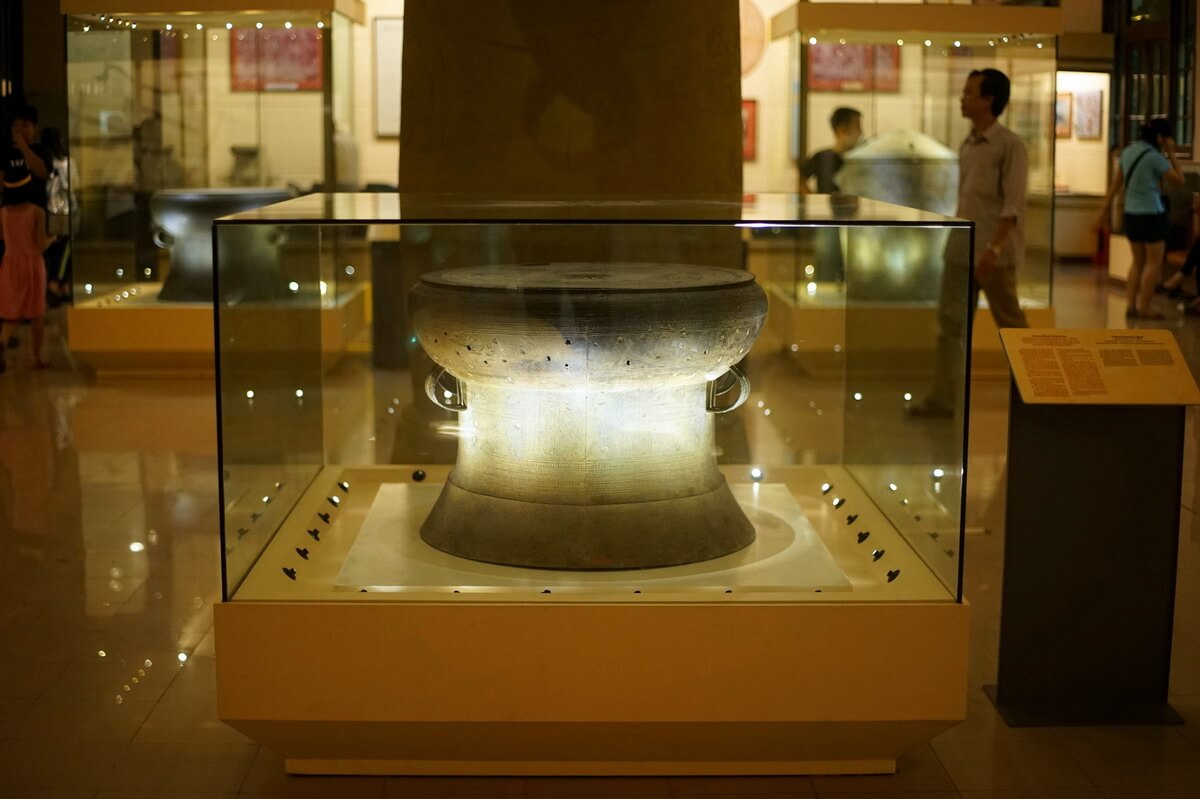 Bảo tàng dân tộc học Việt Nam