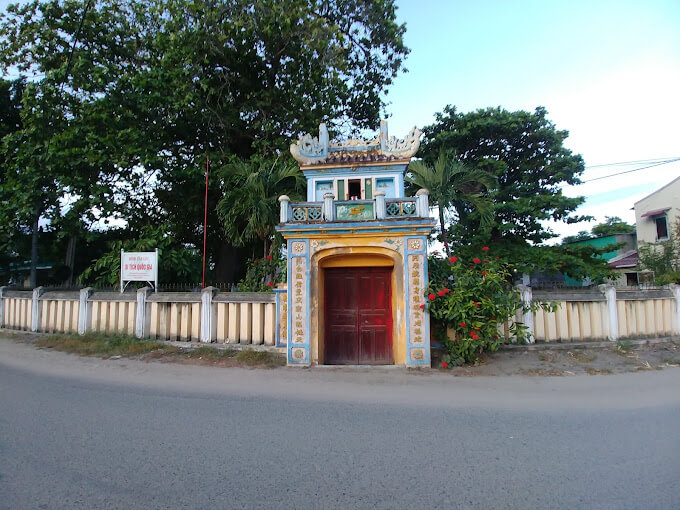 ディン タン ロック