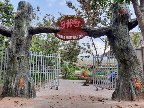 ガーデンゲート9ホン