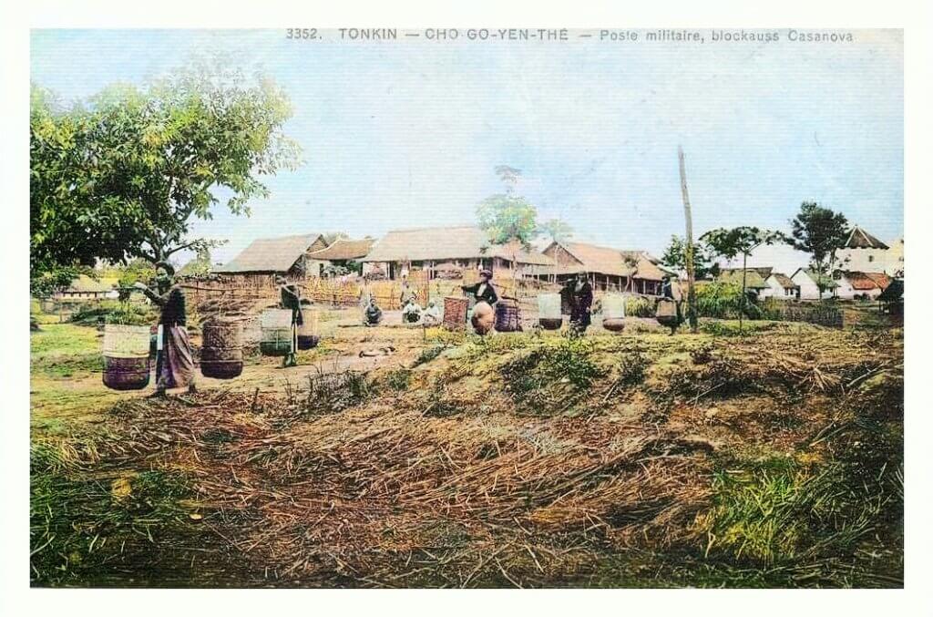 ホー・チュイ・フォート