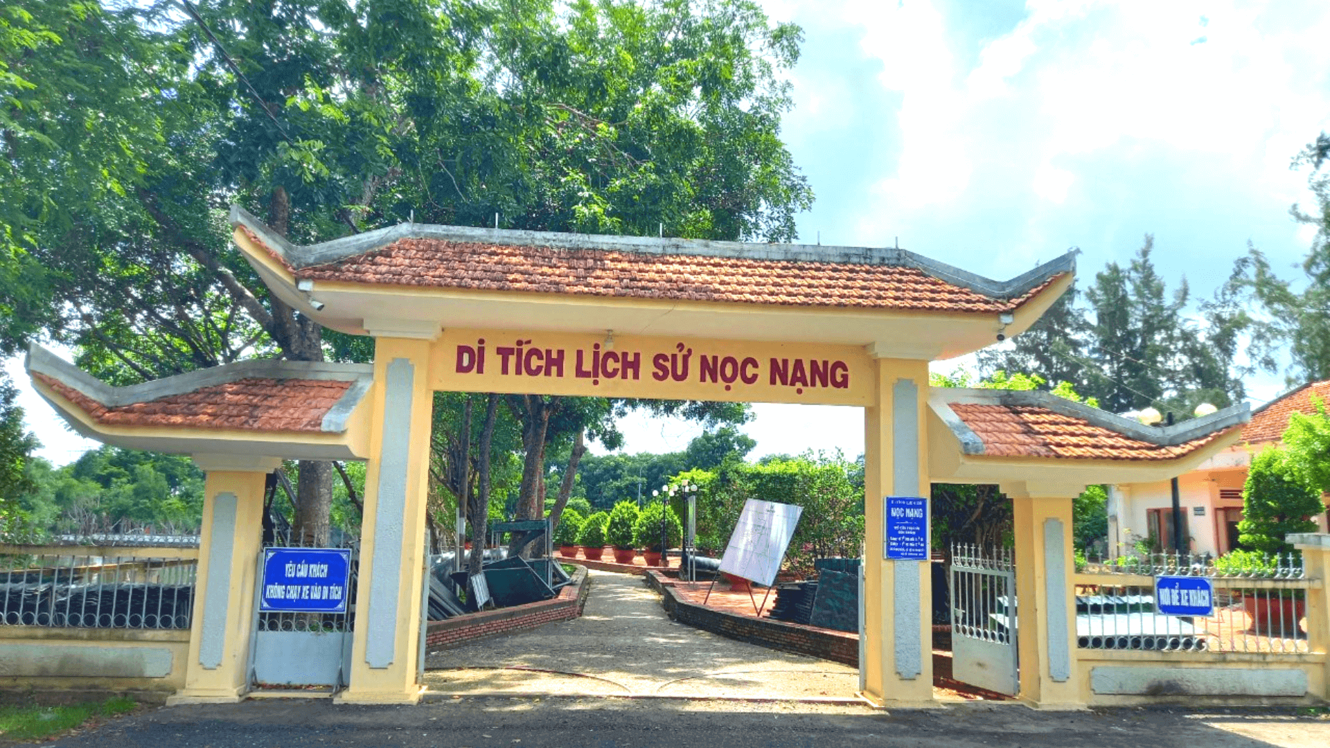 ノックチャン史跡