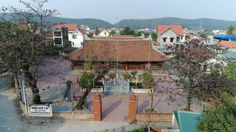 후에찌 코뮤날 하우스