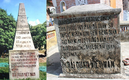 송뚜따이(Song Tu Tay) 섬과 남옛(Nam Yet) 섬에 있는 쯔엉사(Truong Sa) 군도의 주권 비석