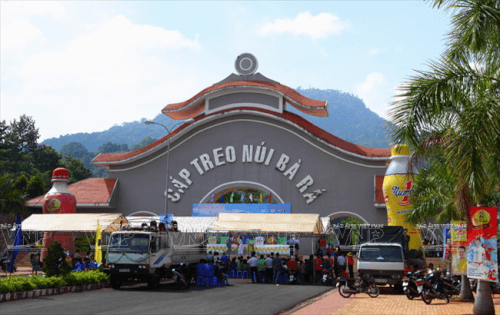 バラ山ケーブルカー乗り場