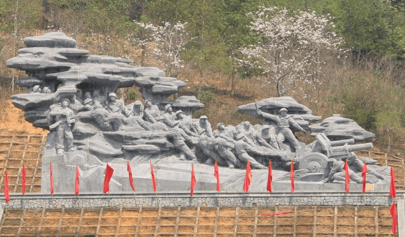 キャノンロード