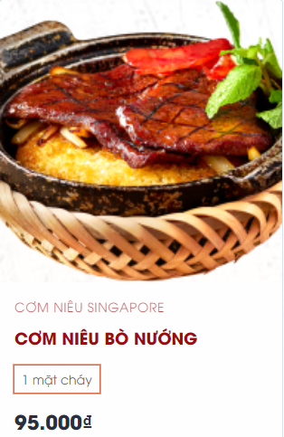 グリルビーフプールライス