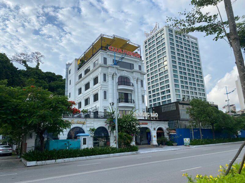 에메랄드 레스토랑