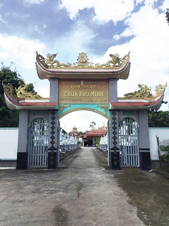 フォー ミン パゴダ