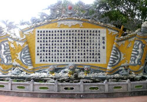 リー・コン・ウアンの寺院道への首都の移転