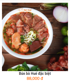 フエ特製牛肉麺スープ