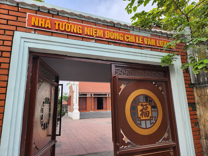 レ・ヴァン・ルオン同志記念館