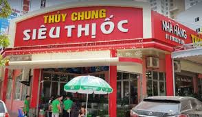 투이청 레스토랑