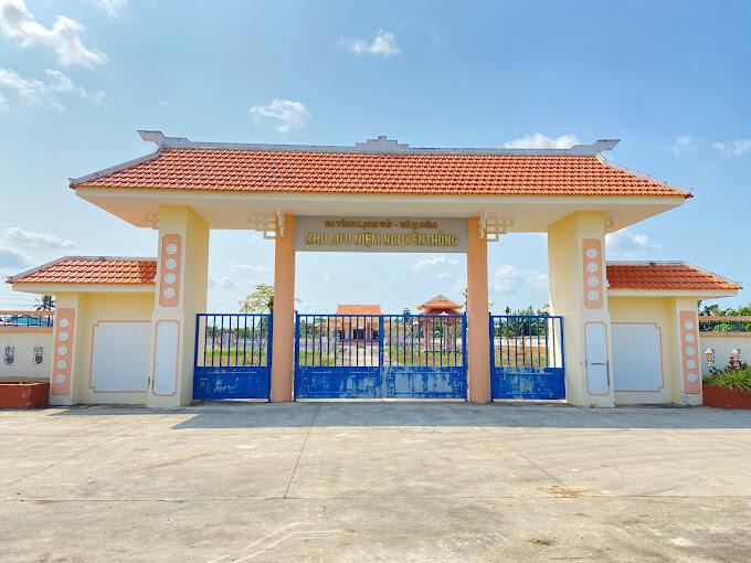 グエントン記念エリア