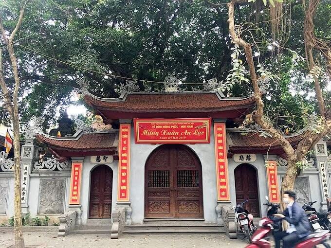 ホーナイパゴダ（ホンフックトゥ）