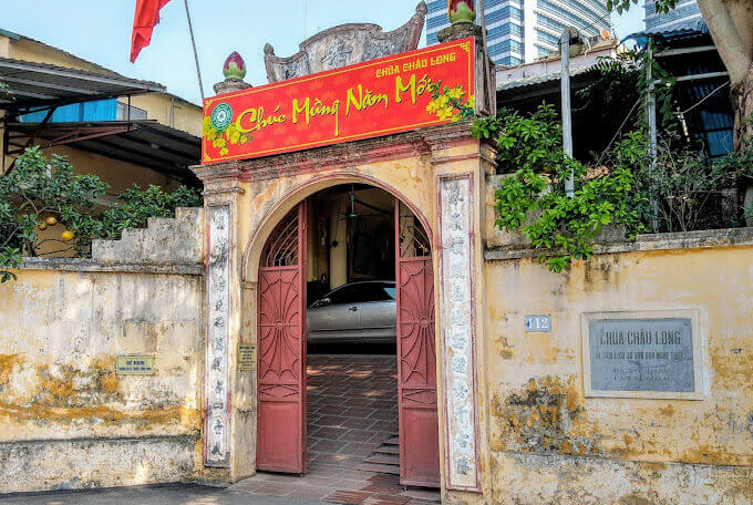 チャウロンパゴダ