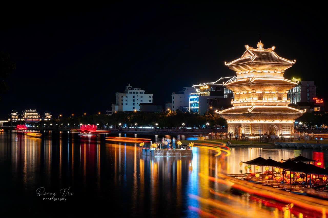 호아루 고대 마을