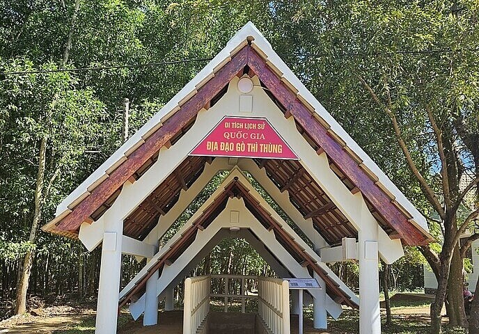 ゴー ティ トゥン トンネル