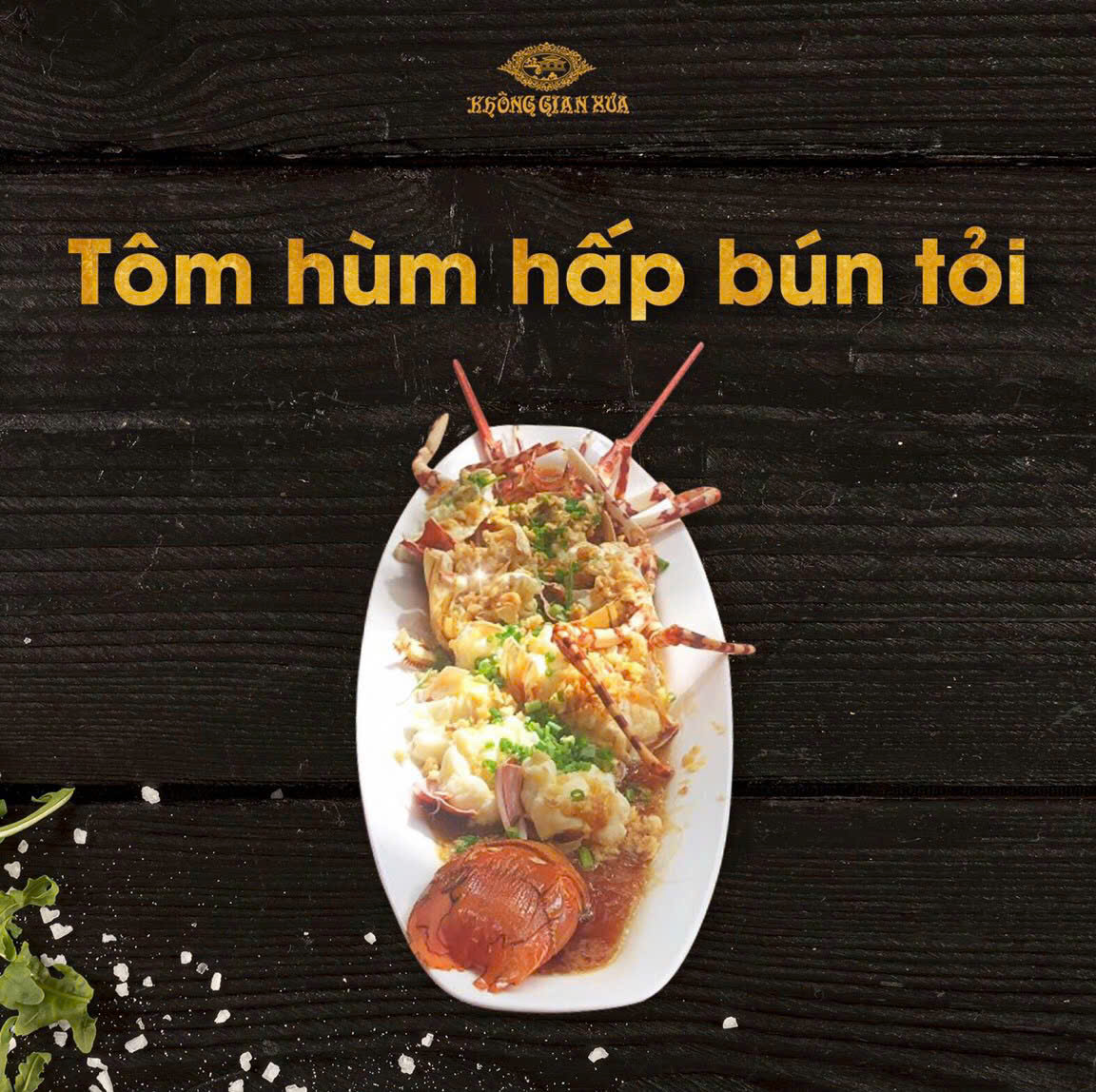 Steamed lobster with garlic vermicelli.