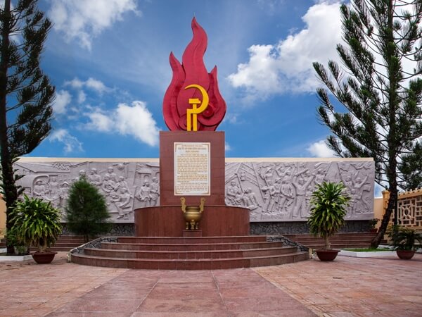 ハウ・ザン南共産党特別保安委員