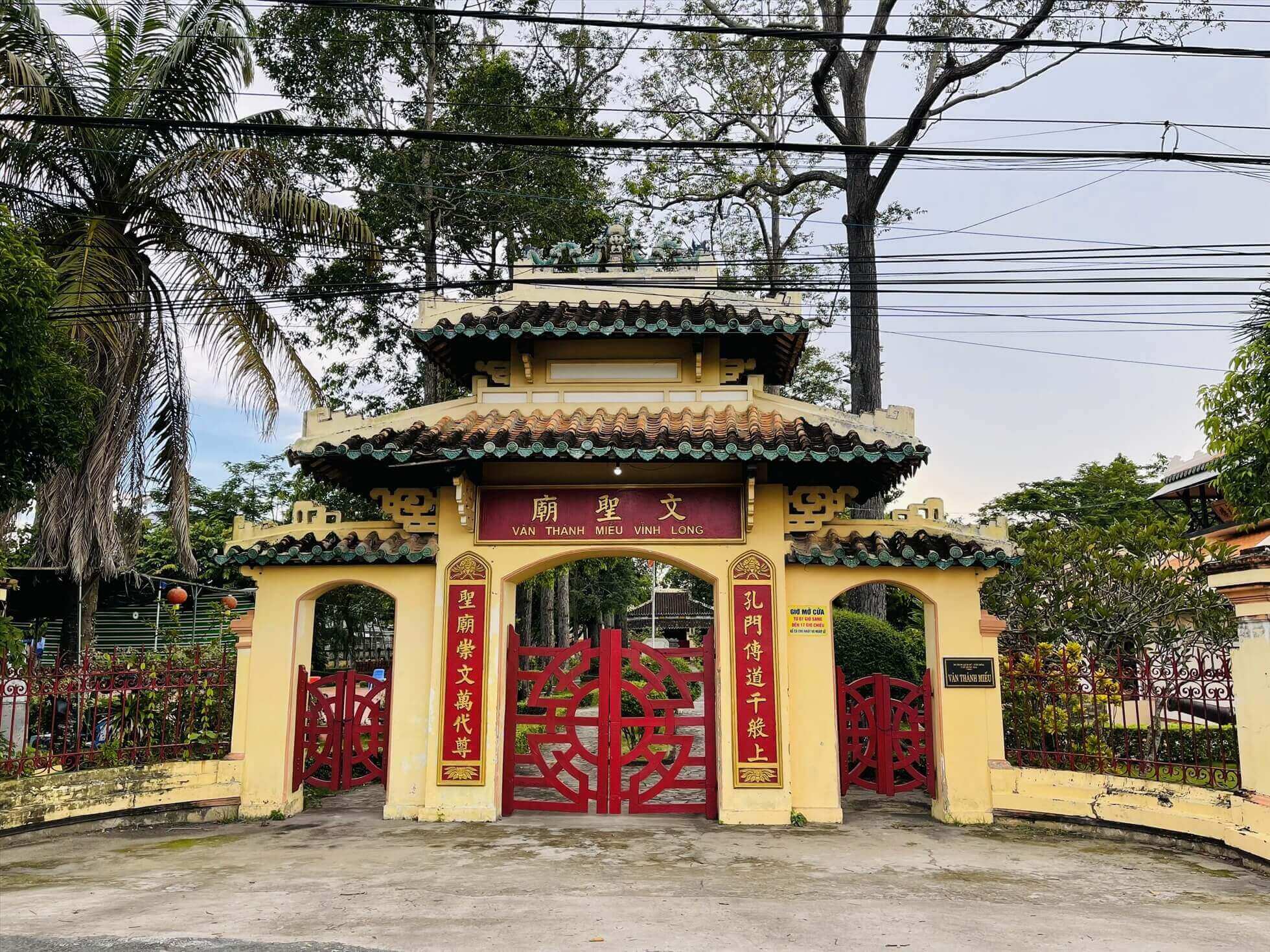 ヴァン・タイン・ミュー・ビン・ロン