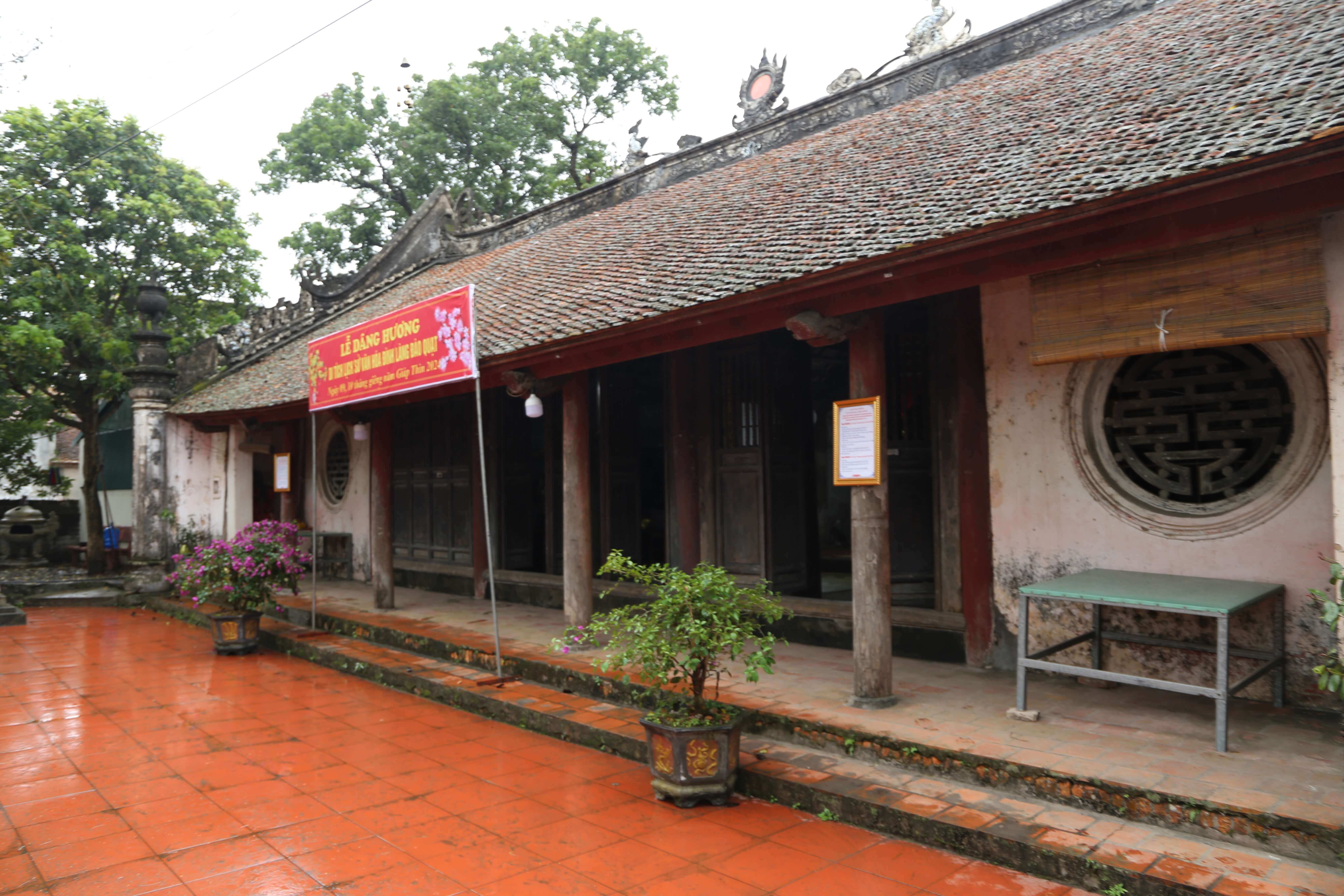 ディンダオファン