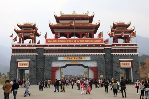 タイティエン観光を訪れる