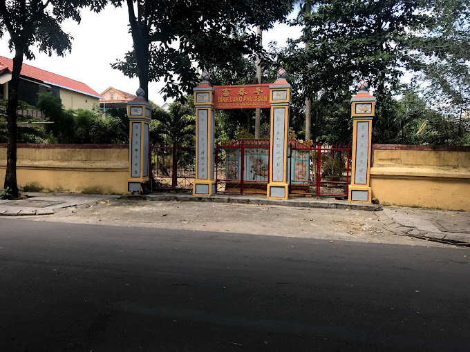 フースアン共同住宅