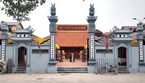 디엠 빌리지 커뮤널