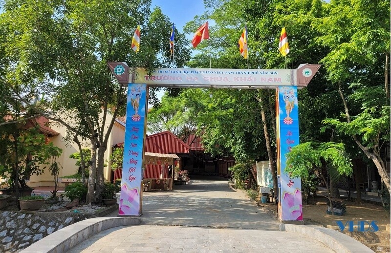 カイナムパゴダ