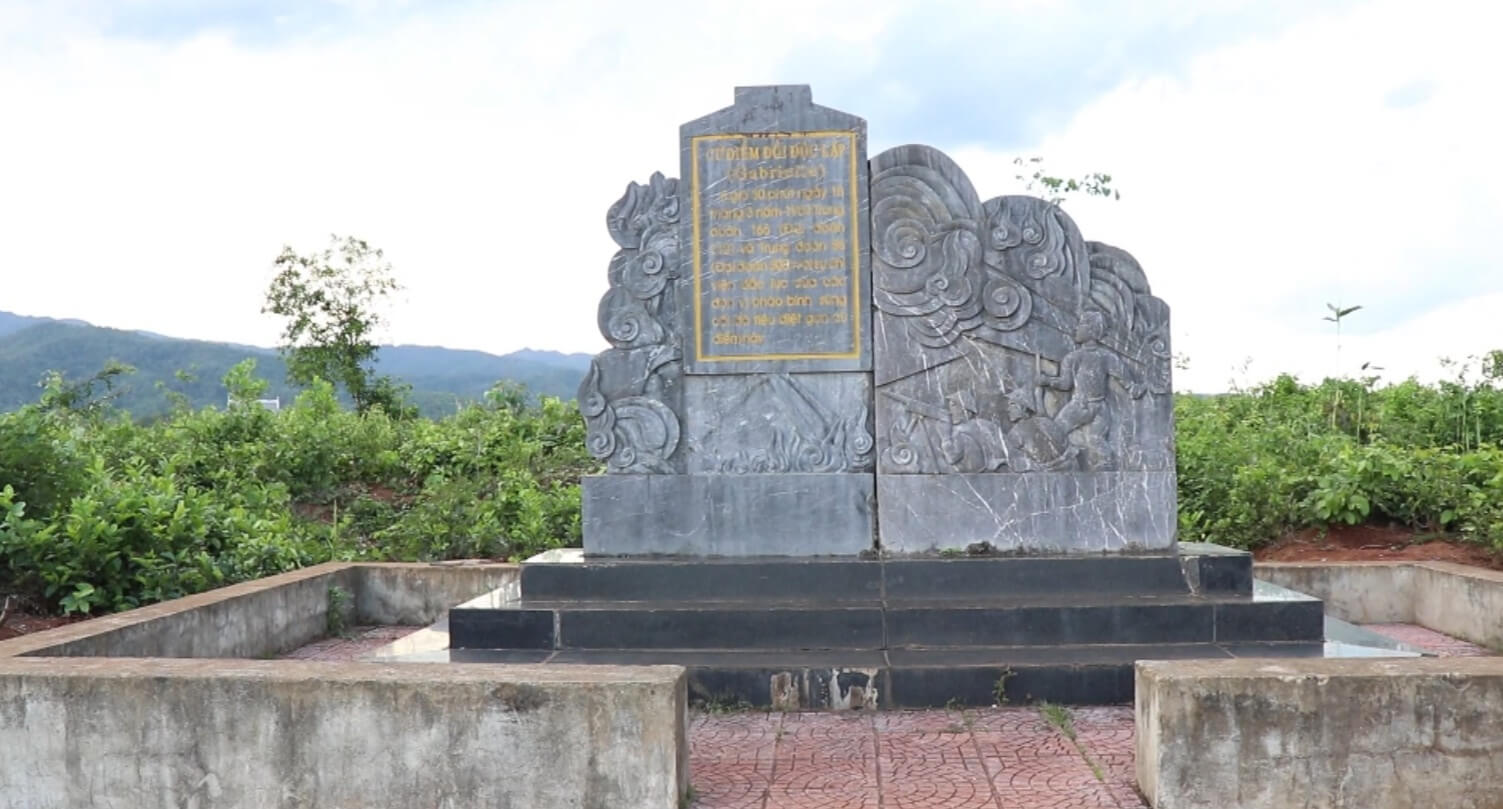 インデペンデンス・ヒル