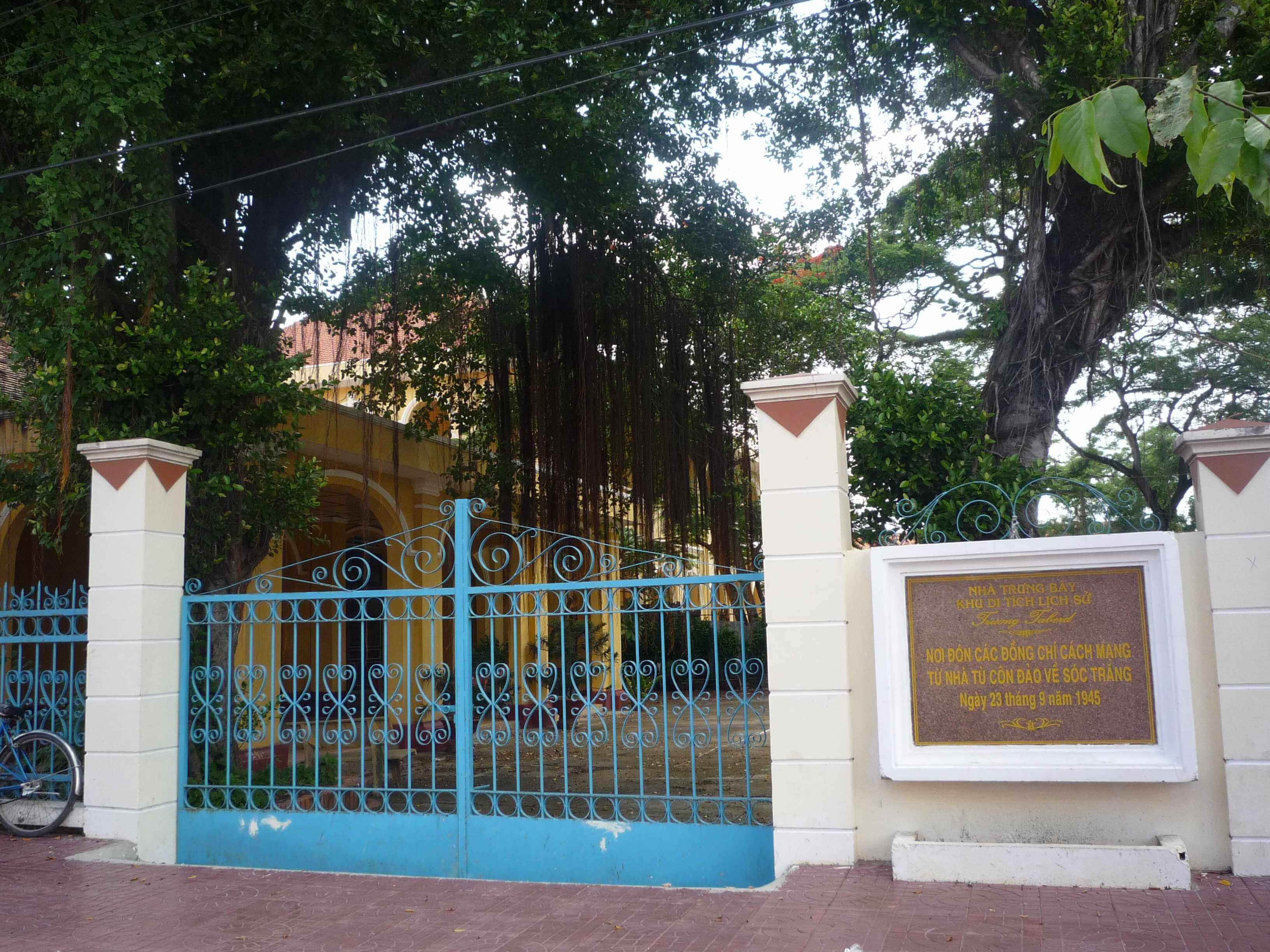 タバード学校史跡