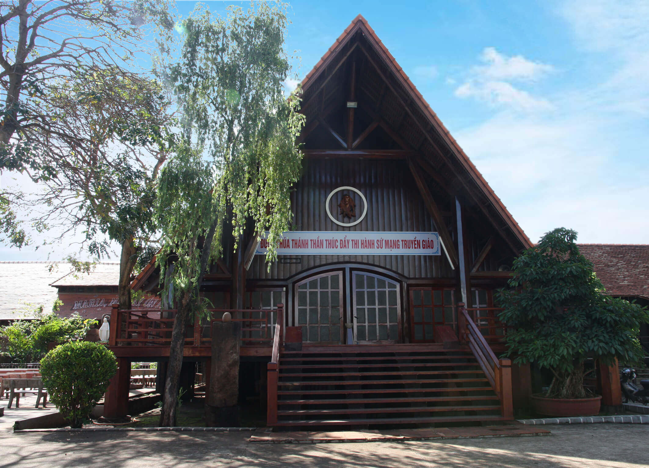 バンメトート司教の宮殿