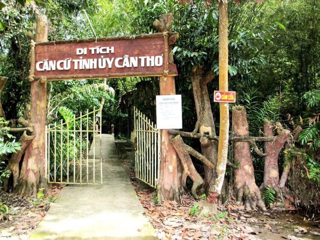 カントー省党委員会基地遺跡地域