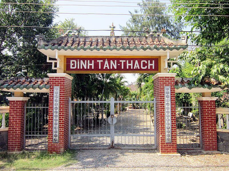 タン サック コミュニティ ハウス