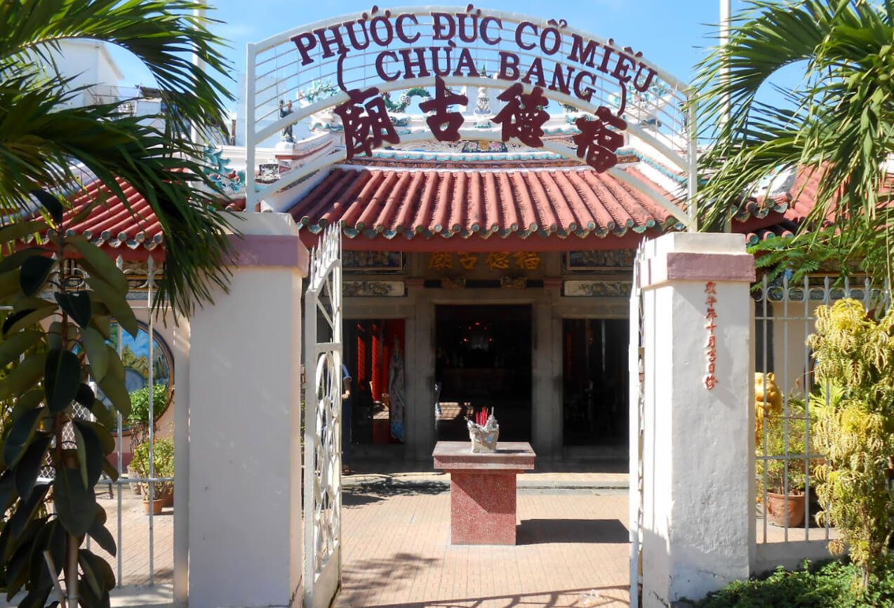 Phước Đức Cổ Miếu