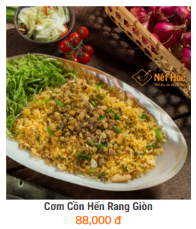 カリカリフライドムール貝ライス