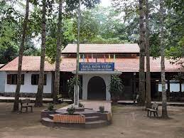 Căn cứ trung ương cục miền Nam