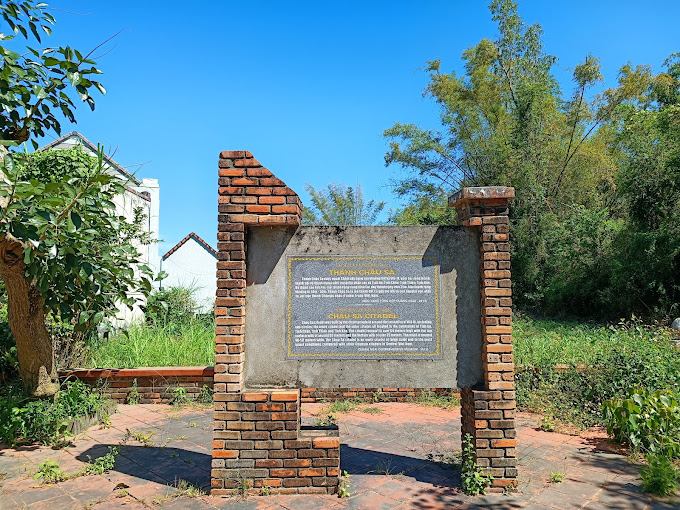 チャウサの古代の城塞