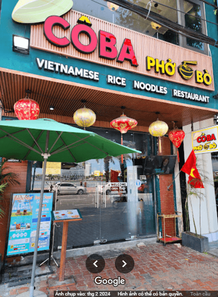 미스바 쇠고기 포