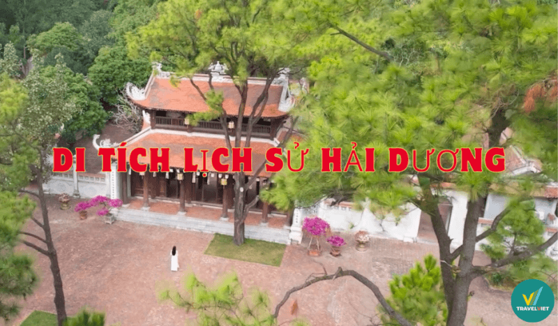 海阳省最具代表性的11处历史遗迹