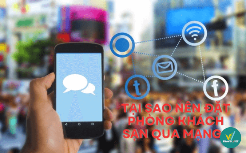 オンラインでのホテル予約の人気が高まっている 12 の理由?