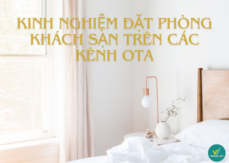 OTA チャネルでホテルの部屋を予約する経験