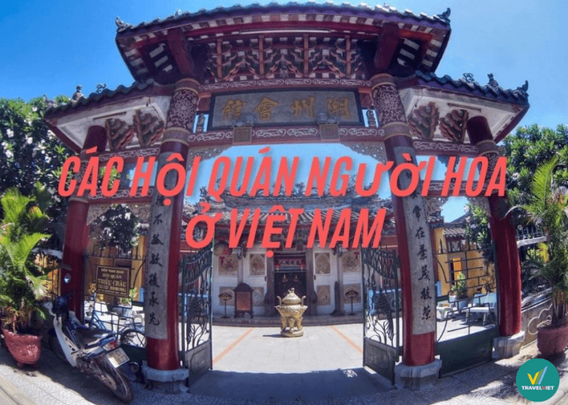 ベトナムにある 11 の有名な中華人民共和国国会議事堂を探索する