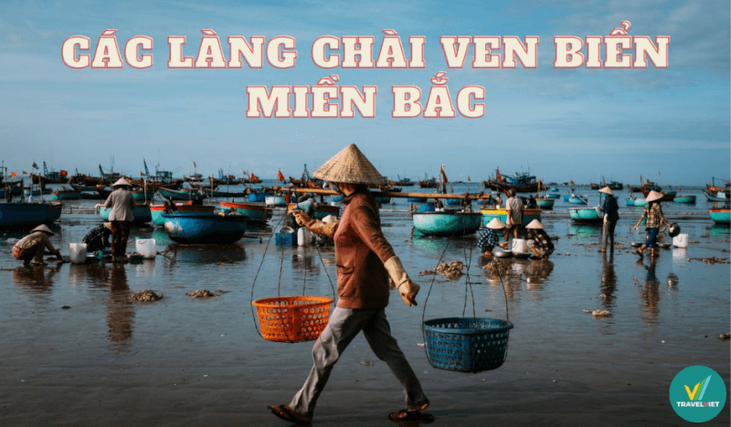 ベトナム北部の最も美しい沿岸漁村トップ 4
