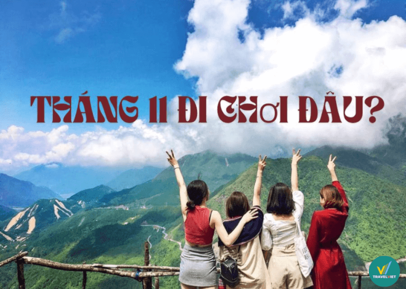 11月にベトナムで最も美しくて興味深い場所を旅行するにはどこに行きますか?