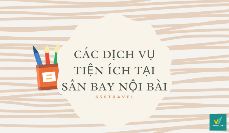 您应该了解的内排机场所有便利服务